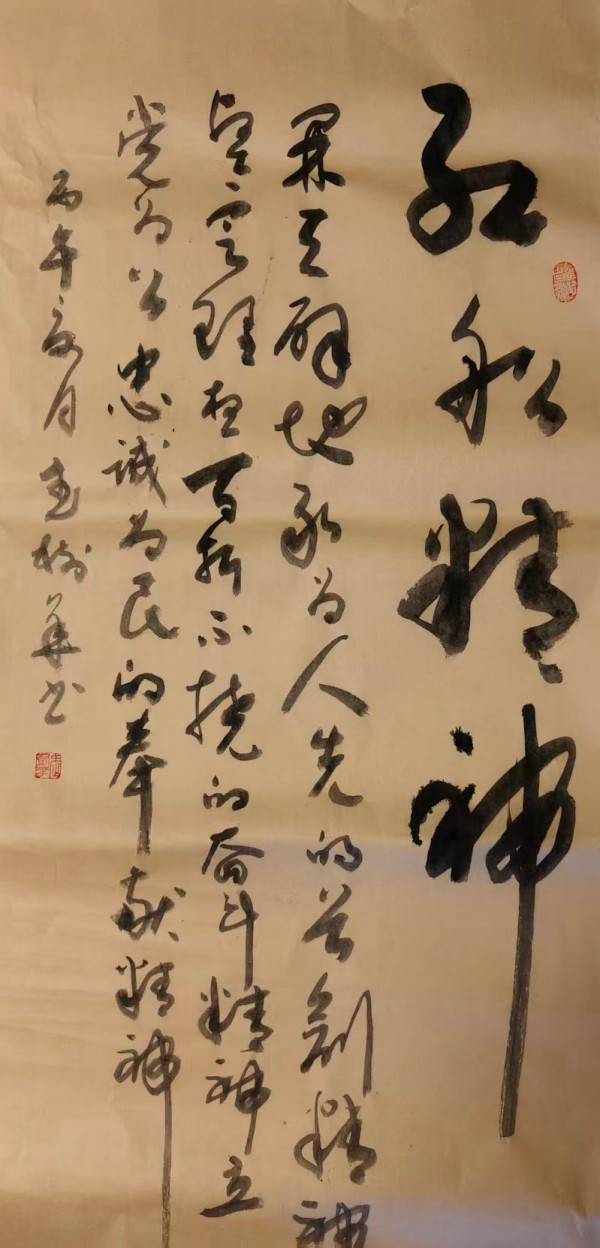 ����Ϊ�촬���ԡ����ڹ�������ҡ�������