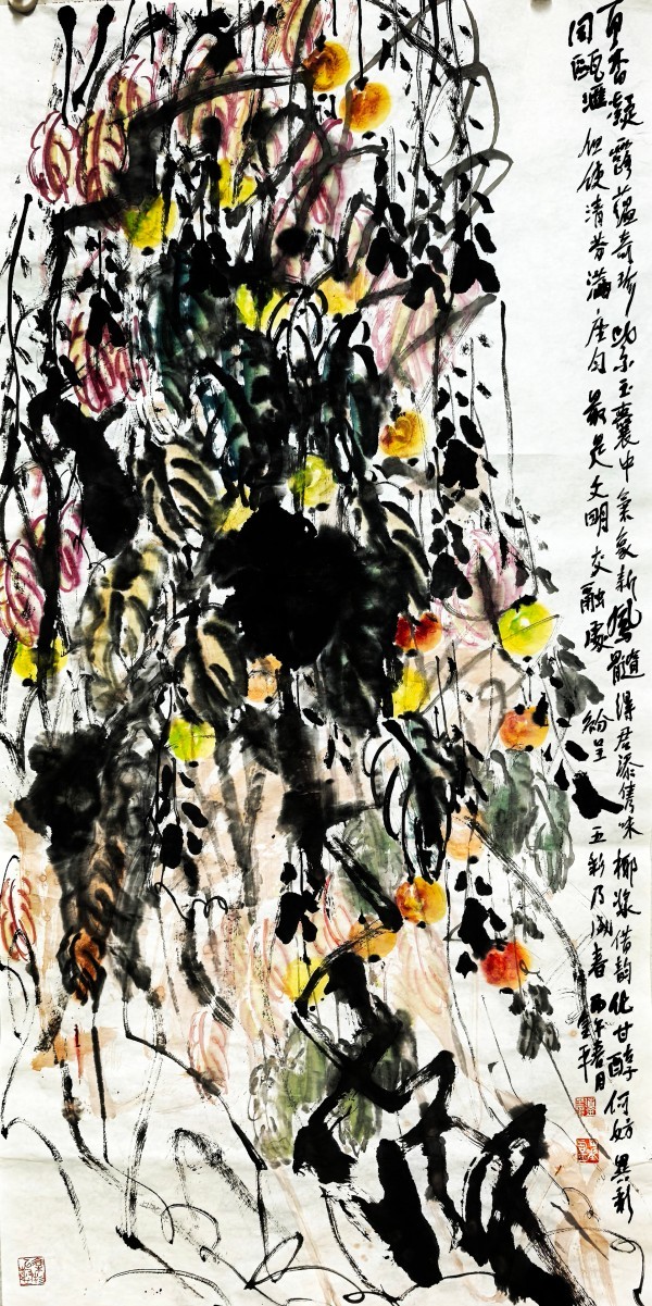 ����Ϊ�촬���ԡ����ڹ�������ҵ���ƽ