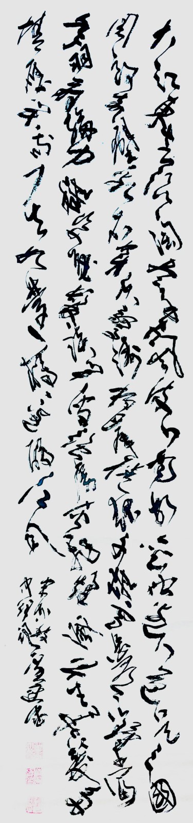 �����������ա����ڷ��������ʥ��