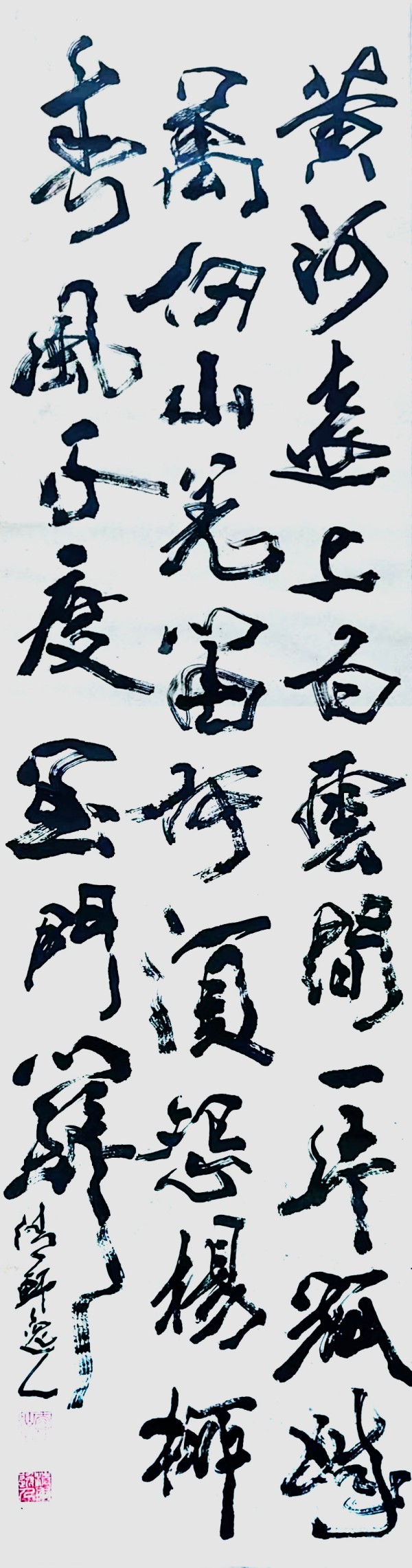 �����������ա����ڷ��������ʥ��