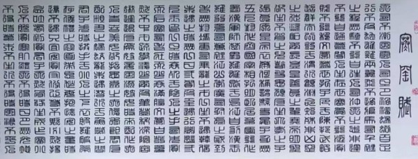 �����������ա����ڷ��������ʥ��