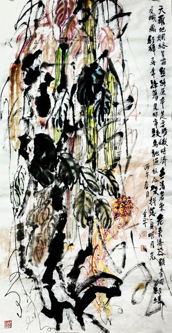 ����Ϊ�촬���ԡ����ڹ�������ҵ���ƽ