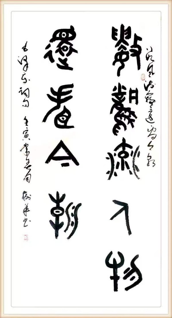 ����Ϊ�촬���ԡ����ڹ�������ҡ�������