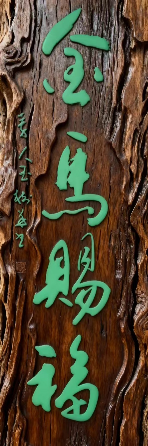 ����Ϊ�촬���ԡ����ڹ�������ҡ�������