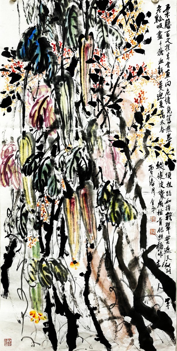 ����Ϊ�촬���ԡ����ڹ�������ҵ���ƽ