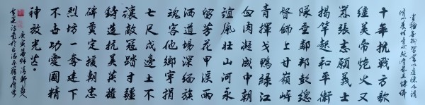 �����������ա����ڷ��������ʥ��