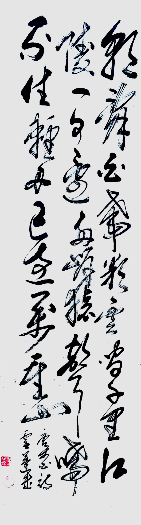 �����������ա����ڷ��������ʥ��