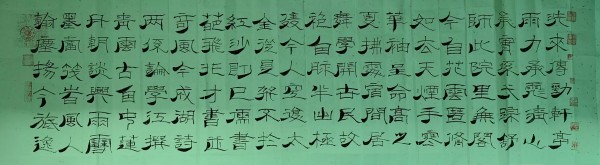 �����������ա����ڷ��������ʥ��