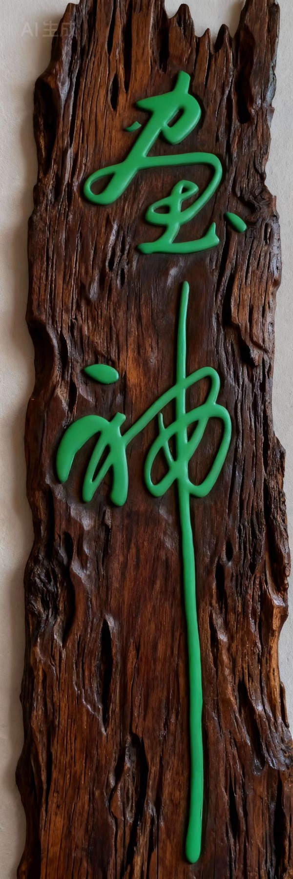 ����Ϊ�촬���ԡ����ڹ�������ҡ�������