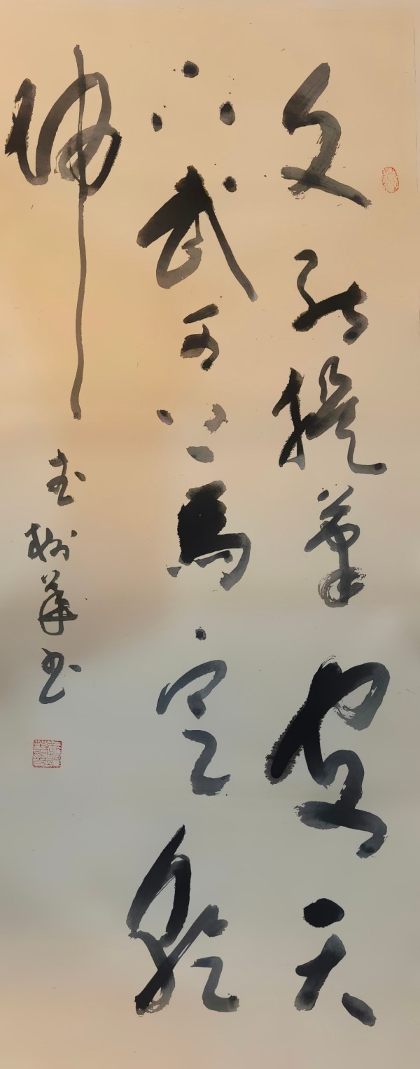 ����Ϊ�촬���ԡ����ڹ�������ҡ�������