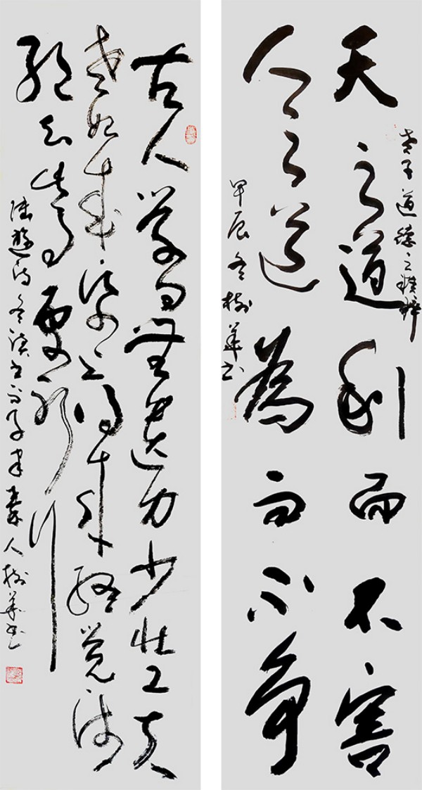 ����Ϊ�촬���ԡ����ڹ�������ҡ�������