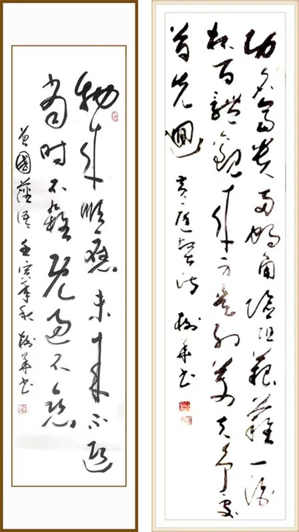 ����Ϊ�촬���ԡ����ڹ�������ҡ�������