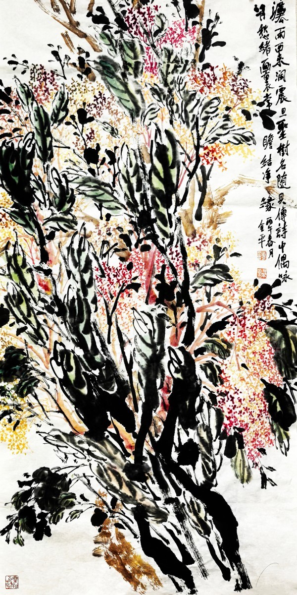 ����Ϊ�촬���ԡ����ڹ�������ҵ���ƽ