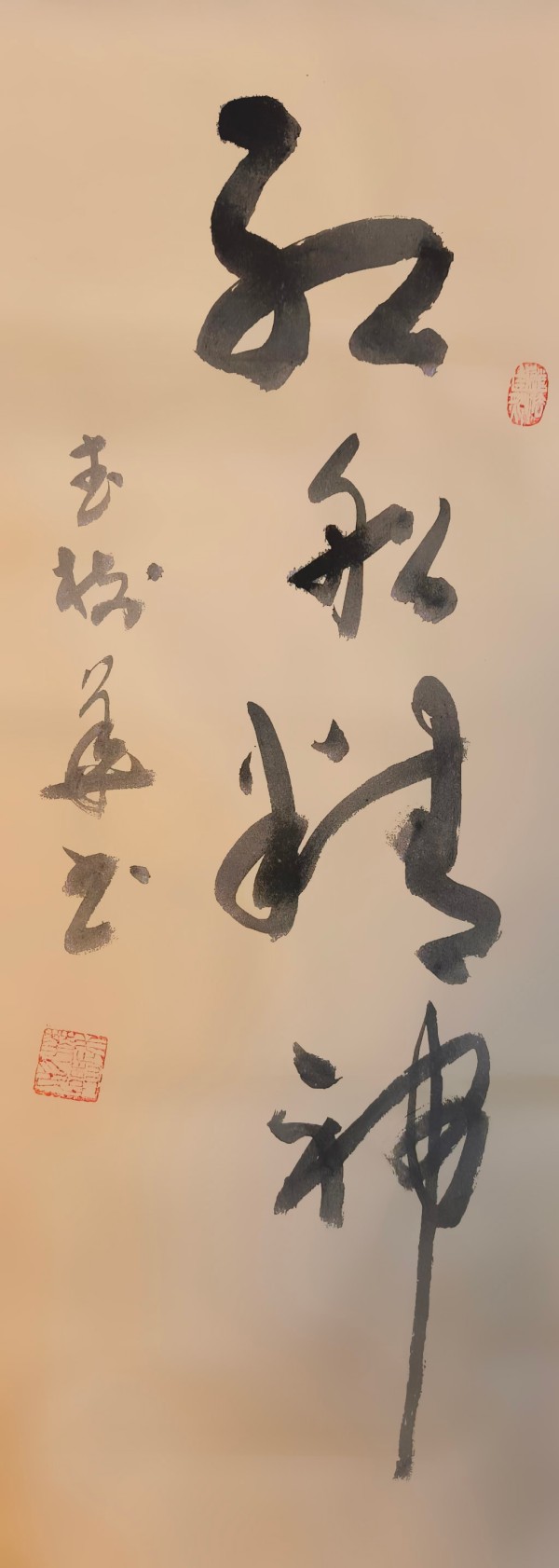 ����Ϊ�촬���ԡ����ڹ�������ҡ�������