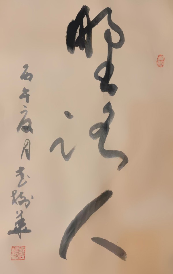 ����Ϊ�촬���ԡ����ڹ�������ҡ�������