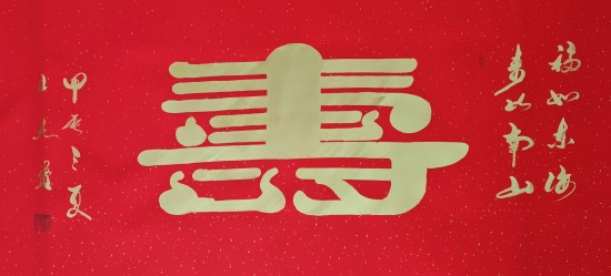 ����Ϊ�촬���ԡ����ڹ�Ե�����������ܱ�