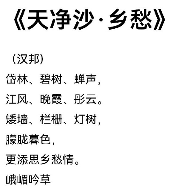 ������ǧ����ҫ���硷��������������ҹ��Ű�