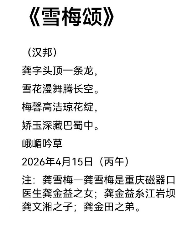 ������ǧ����ҫ���硷��������������ҹ��Ű�
