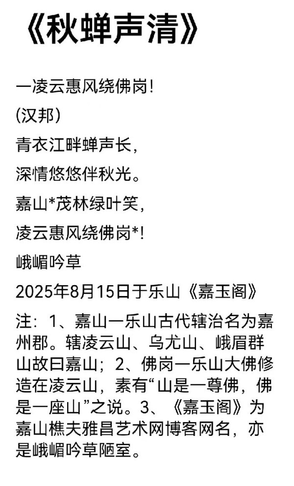������ǧ����ҫ���硷��������������ҹ��Ű�