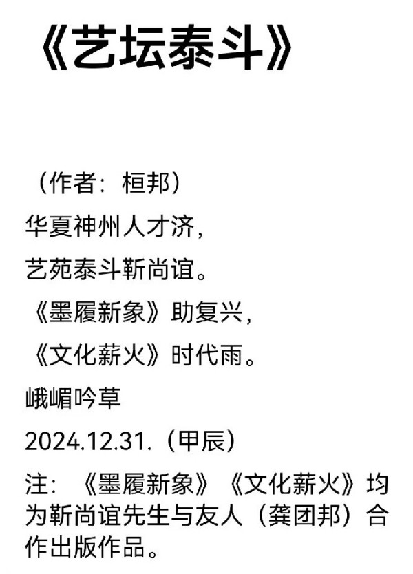 ������ǧ����ҫ���硷��������������ҹ��Ű�