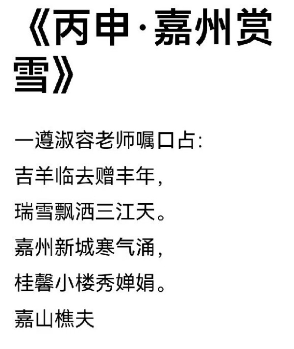 ������ǧ����ҫ���硷��������������ҹ��Ű�