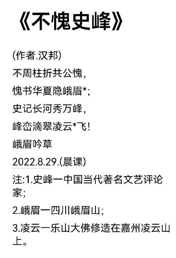 ������ǧ����ҫ���硷��������������ҹ��Ű�
