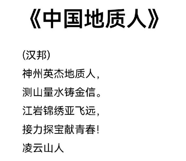 ������ǧ����ҫ���硷��������������ҹ��Ű�