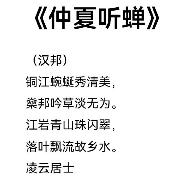 ������ǧ����ҫ���硷��������������ҹ��Ű�
