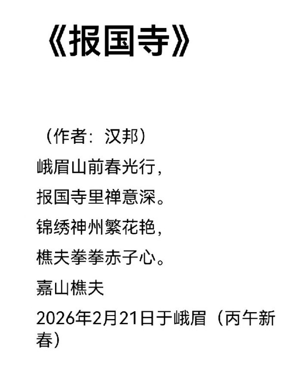 ������ǧ����ҫ���硷��������������ҹ��Ű�