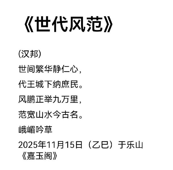 ������ǧ����ҫ���硷��������������ҹ��Ű�