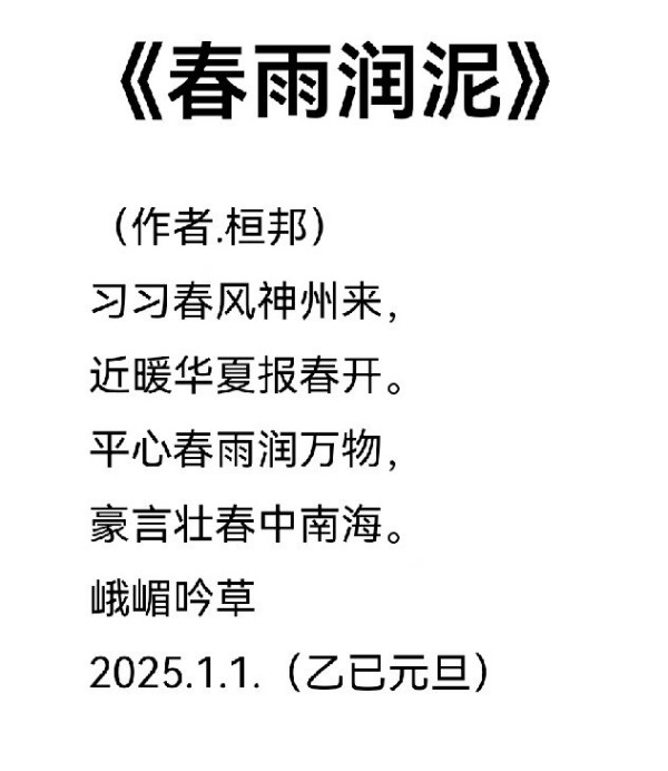 ������ǧ����ҫ���硷��������������ҹ��Ű�
