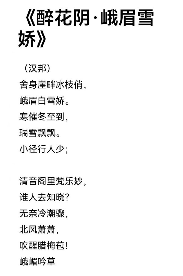 ������ǧ����ҫ���硷��������������ҹ��Ű�