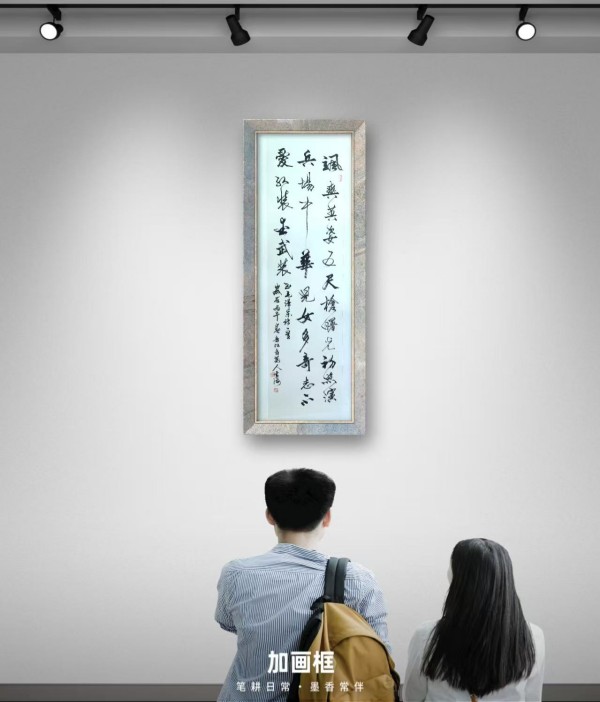 ����Ϊ�촬���ԡ����ڹ�������һƽ�