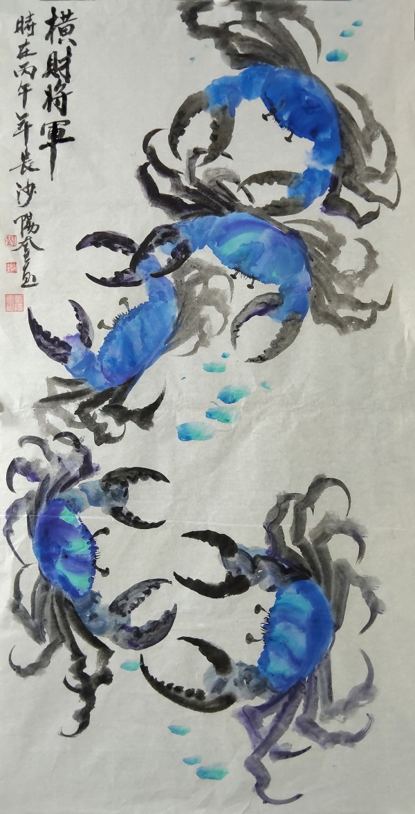 刘阳奎——2026走向世界的中国非遗名家