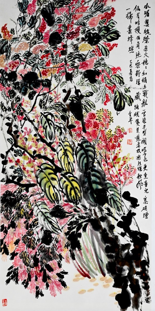 ������ǧ����ҫ���硷����������й��������ҵ���ƽ