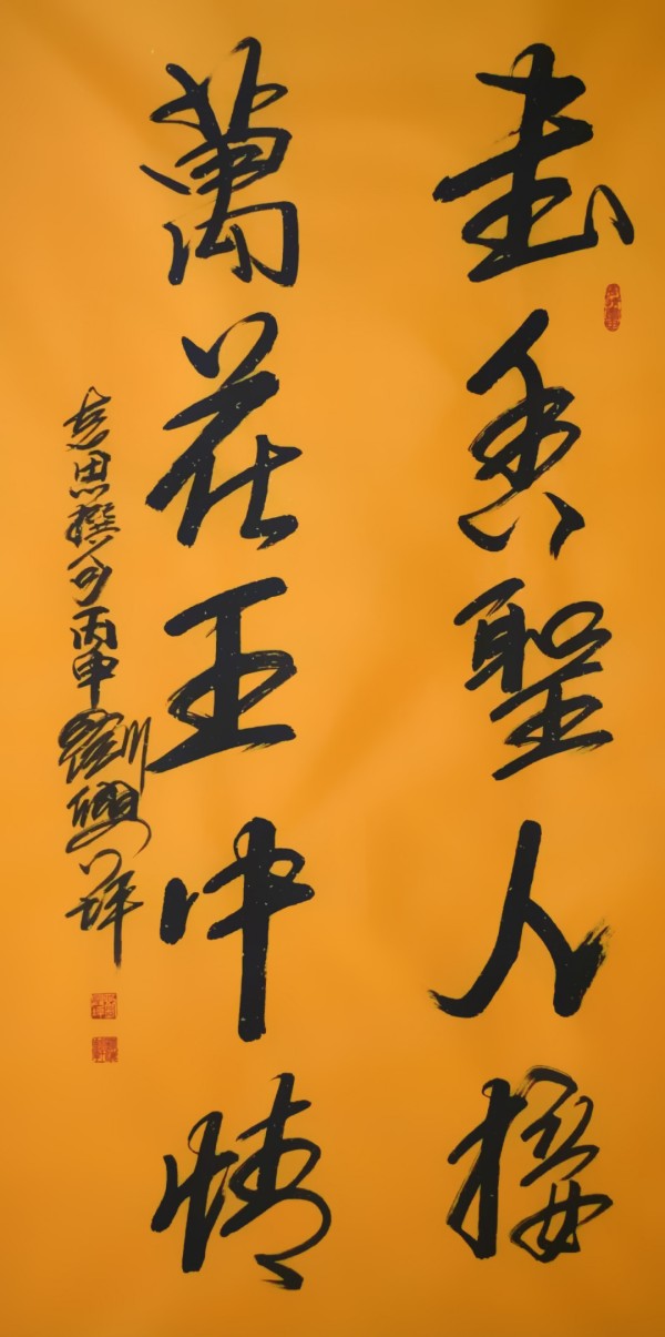 ��Ӱ��������Ļ����䡷���繫�ϵ�������ҡ�����ƺ