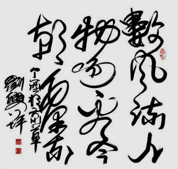 ��Ӱ��������Ļ����䡷���繫�ϵ�������ҡ�����ƺ