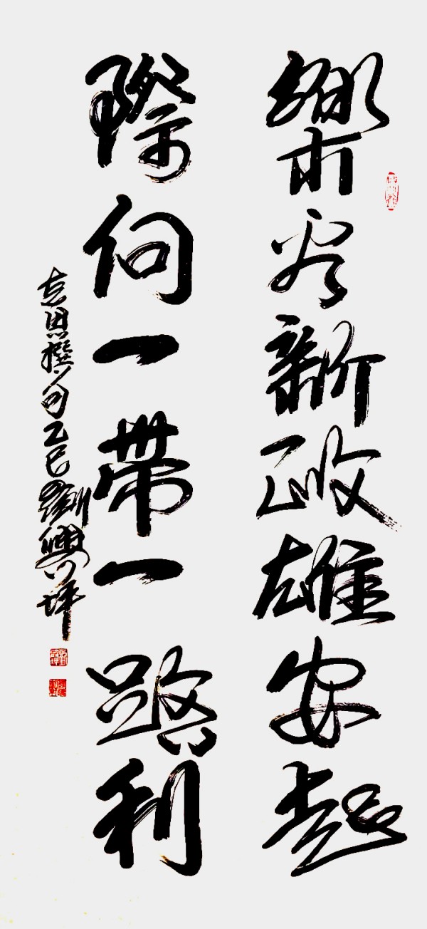 ��Ӱ��������Ļ����䡷���繫�ϵ�������ҡ�����ƺ
