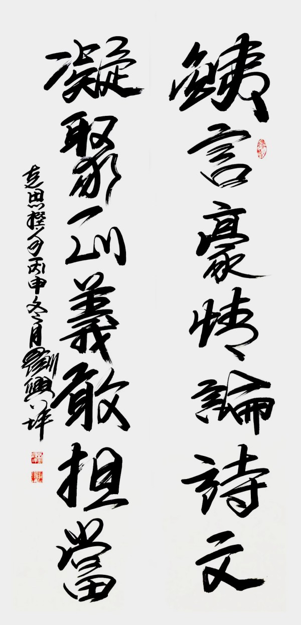 ��Ӱ��������Ļ����䡷���繫�ϵ�������ҡ�����ƺ
