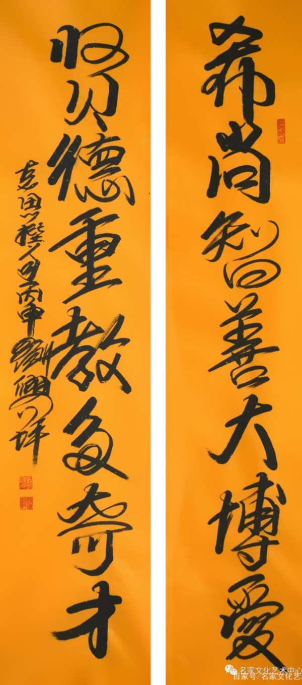 ��Ӱ��������Ļ����䡷���繫�ϵ�������ҡ�����ƺ