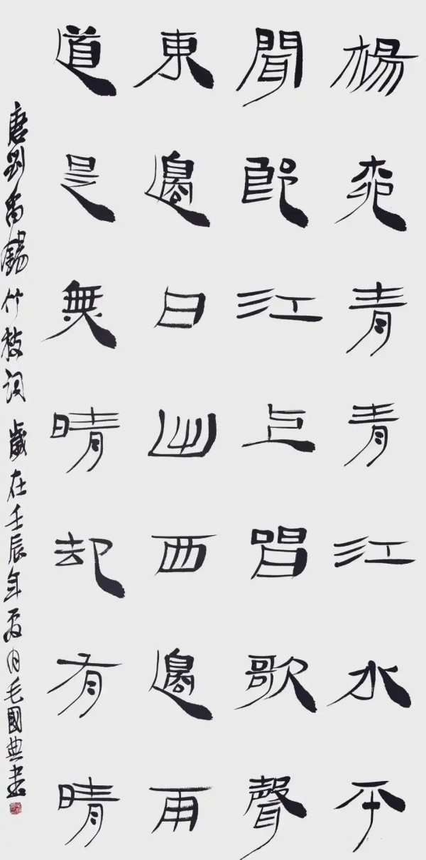 �������ҡ�������ʱ���������һƽ𺣡�ë����