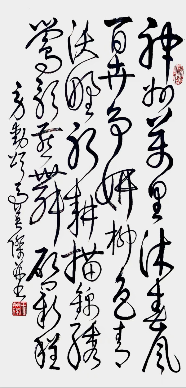 ����Ϊ�촬���ԡ����ڹ�Ե���������Ӣ��