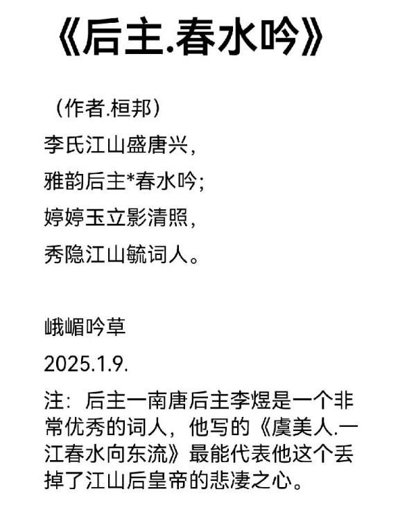 全球文化传播先锋龚团邦