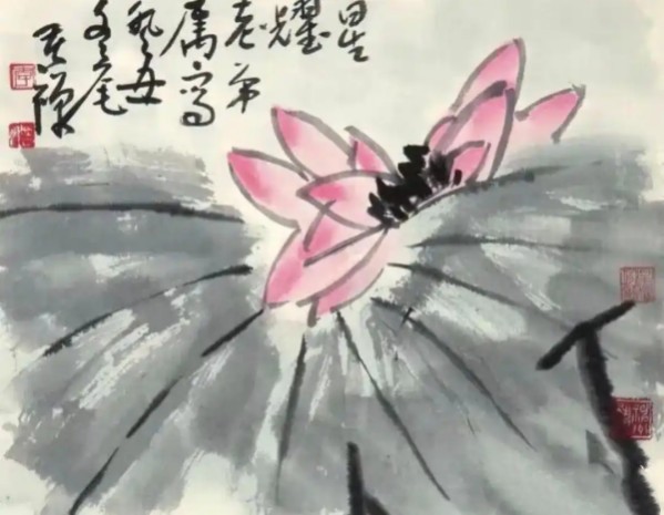 李苦禅水墨荷花国画作品艺术赏析(图)