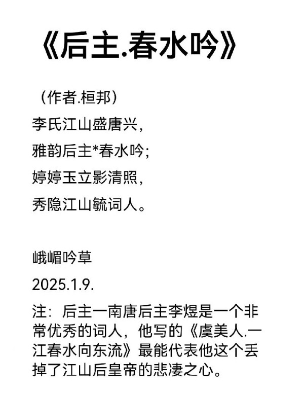 全球文化传播先锋龚团邦