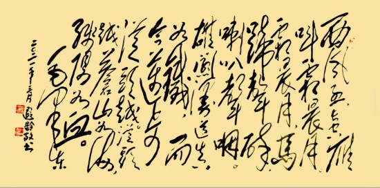 《我为红船代言》熠熠光辉艺术家田遐龄