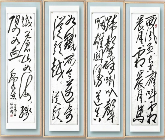 《我为红船代言》熠熠光辉艺术家田遐龄