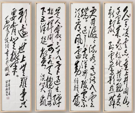 《我为红船代言》熠熠光辉艺术家田遐龄
