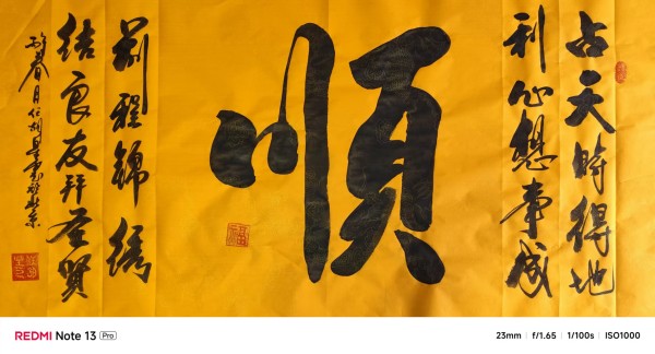 ����Ϊ�촬���ԡ����ڹ�������ҡ��κ���