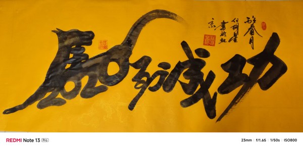 ����Ϊ�촬���ԡ����ڹ�������ҡ��κ���